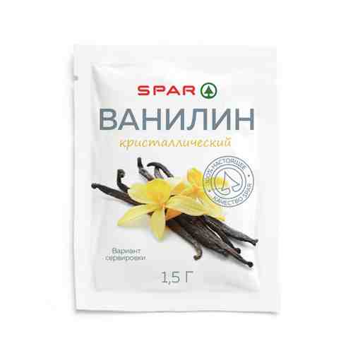Ванилин SPAR 1,5г арт. 100125492