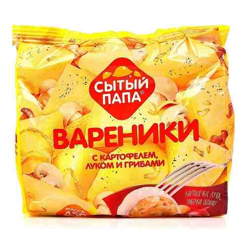 Вареники Сытый Папа с Картофелем Луком и Грибами 450г арт. 100701365