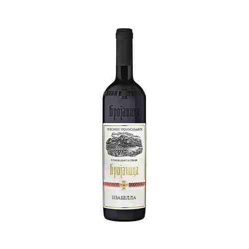 Вино Брояница Изабелла Красное Полусладкое 11% 0,75л арт. 100510964