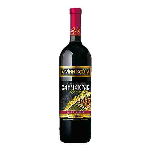 Вино Ханчакрак Красное Полусладкое 10-12% 0,7л арт. 100183297