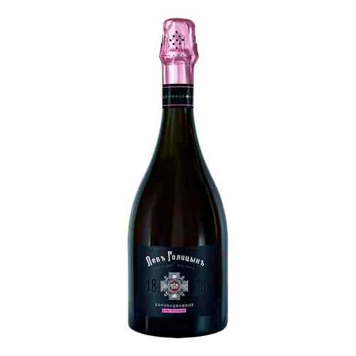 Вино Игристое Левъ Голицынъ Коронационное Розовое Брют 11,5% 0,75л арт. 100827072