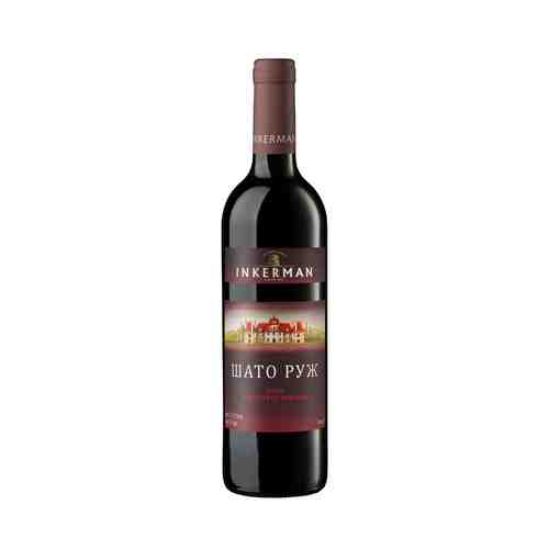 Вино Инкерман Шато Руж Молодое Красное Полусухое 10-12% 0,7л арт. 161080