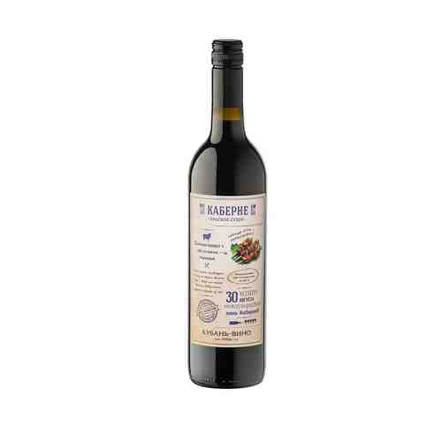 Вино Кубань Вино Каберне Красное Сухое 12% 0,75л арт. 101209241