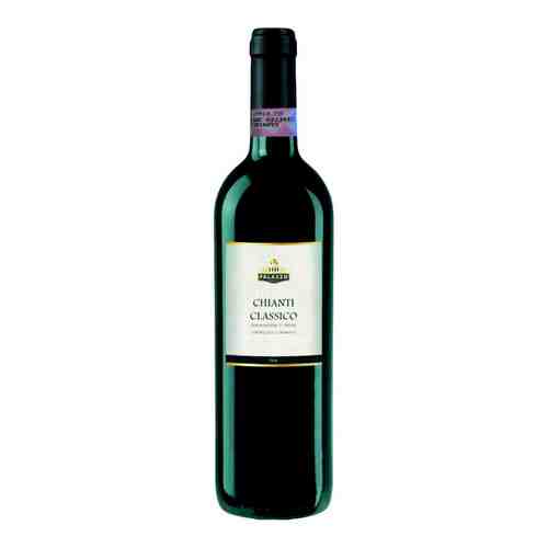 Вино Палаццо Нобиле Кьянти Классико Красное Сухое 13% 0,75л арт. 100457577