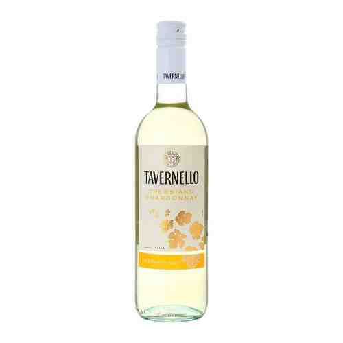 Вино Тавернелло Треббьяно Шардоне Белое Полусухое 12,5% 0,75л арт. 100812858