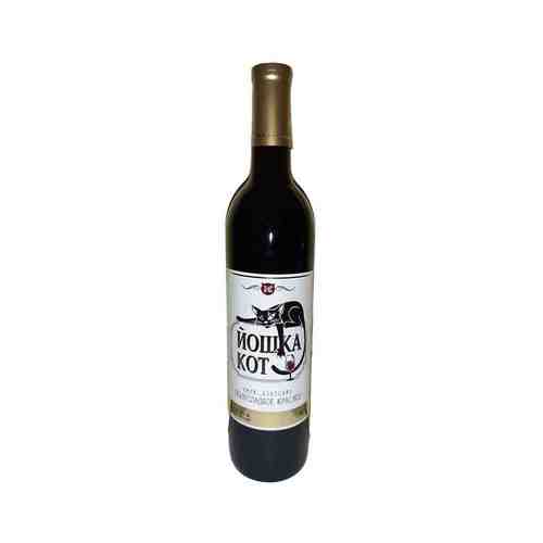 Вино Йошка Кот Красное Полусладкое 11% 0,7л арт. 100601145