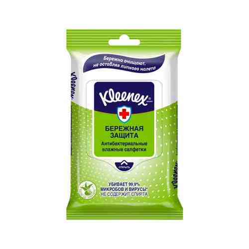 Влажные Салфетки Kleenex антибактериальные 10шт арт. 100886902