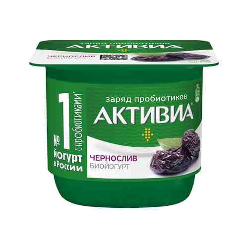 Йогурт Активиа Чернослив 2,9% 130г арт. 101194916