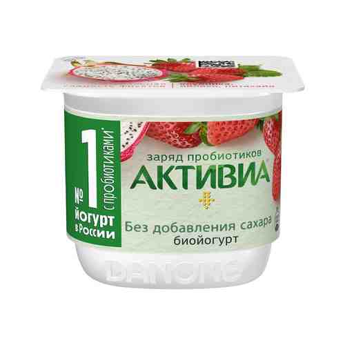 Йогурт Активиа Клубника-Яблоко-Питахайя 2,9% 130г арт. 101194828