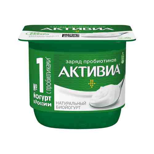 Йогурт Активиа Натуральный 3,6% 130г арт. 101194781