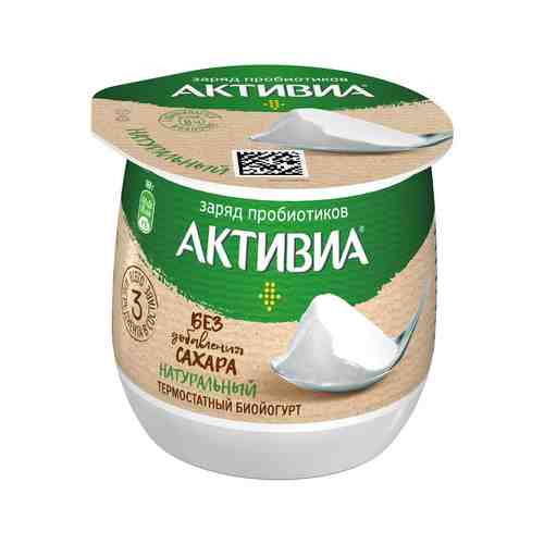 Йогурт Активиа Термостатная Натуральный 3,5% 160г арт. 101194959