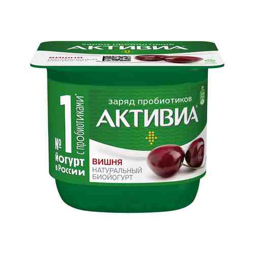 Йогурт Активиа Вишня 2,9% 130г арт. 101194895