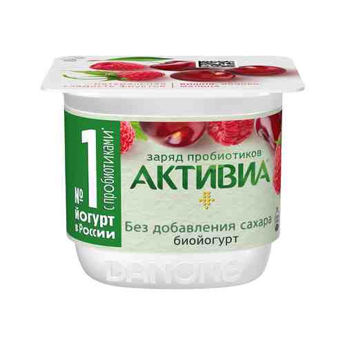Йогурт Активиа Вишня-Яблоко-Малина 2,9% 130г арт. 101194836