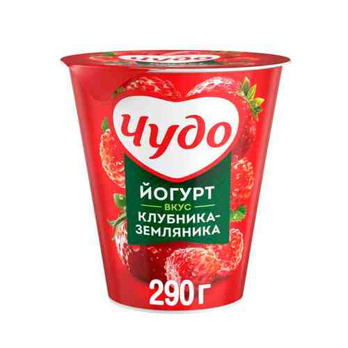 Йогурт Чудо Вязкий Клубника Земляника 2,5% 290г арт. 100351334