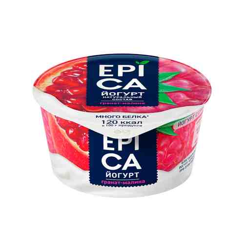 Йогурт Epica с Гранатом и Малиной 4,8% 130г арт. 100547476