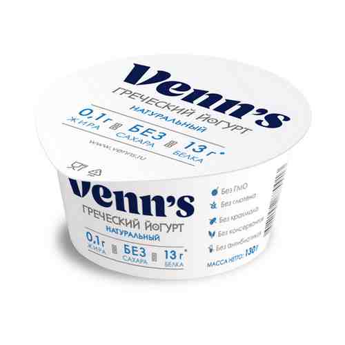 Йогурт Греческий Обезжиренный Venn`s 0,1% 130г арт. 101137698