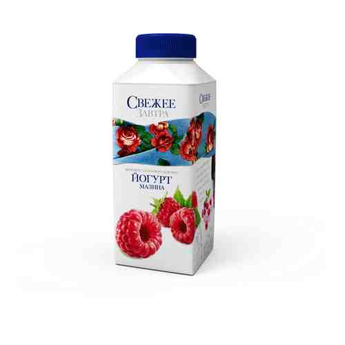 Йогурт Свежее Завтра со Вкусом Малины 1,9% 330г арт. 101191328