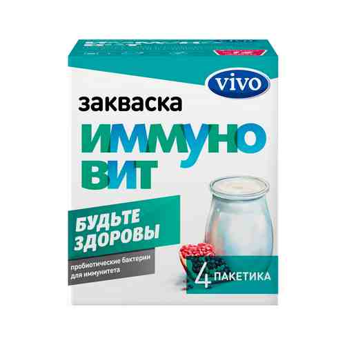 Закваска Vivo Иммуновит 4*0,5г арт. 100813501