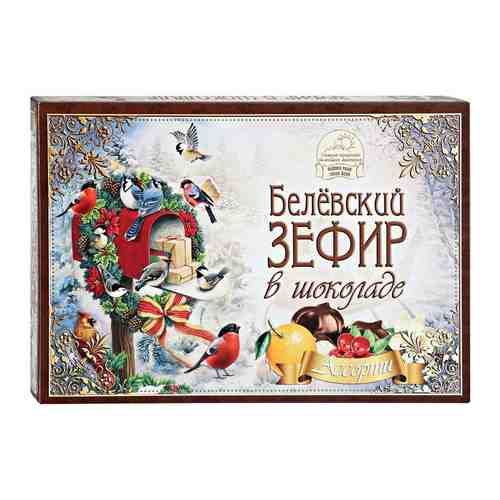 Зефир Белевский Ассорти 250г арт. 100659380