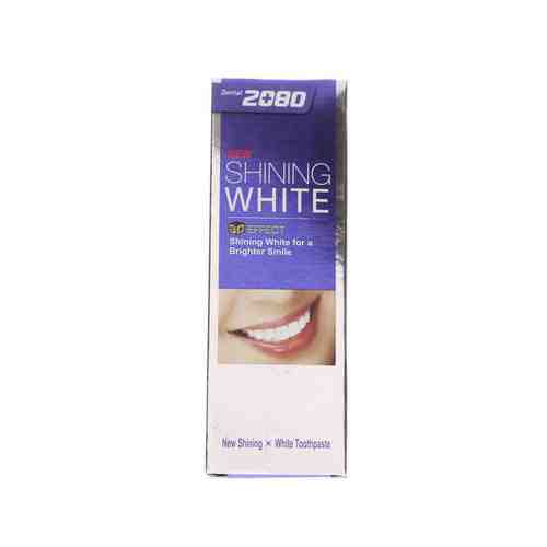 Зубная Паста 2080 Сияющая Белизна 120г арт. 100273049