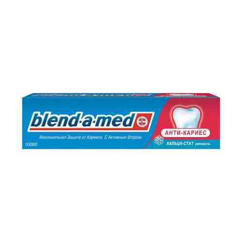 Зубная Паста Blend-A-Med Антикариес Свежесть 100мл арт. 101629