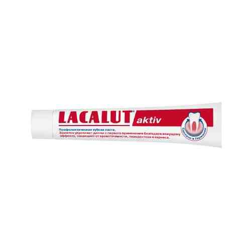 Зубная Паста Lacalut Activ 75мл арт. 116478