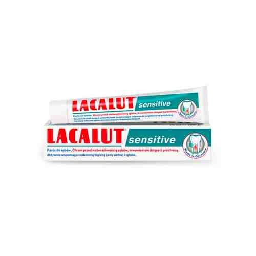 Зубная Паста Lacalut Sensitive 75мл арт. 10220689