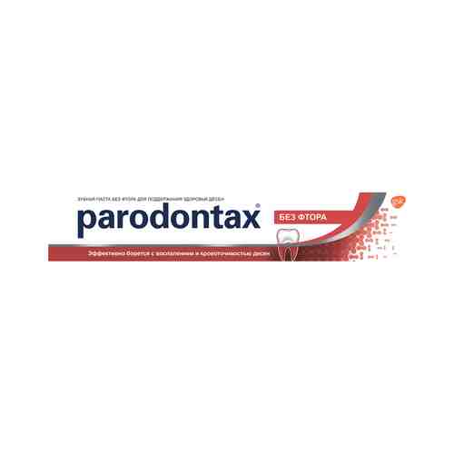 Зубная Паста Parodontax без Фтора 75мл арт. 169448