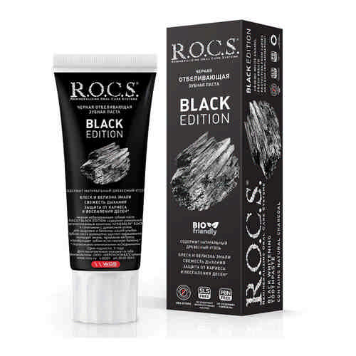 Зубная Паста R.O.C.S. Black Edition Отбеливающая 74г арт. 100844868