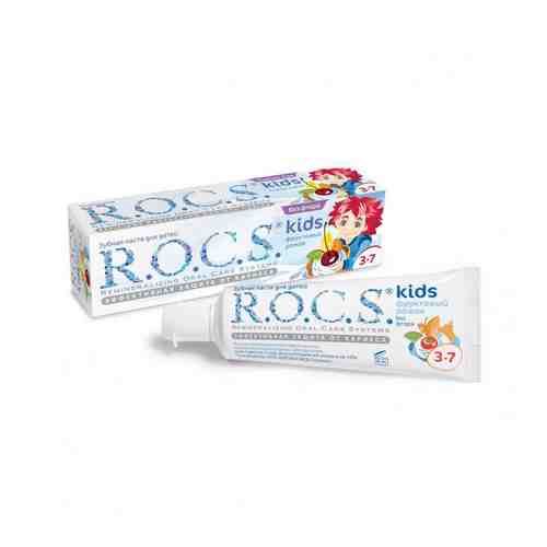 Зубная Паста R.O.C.S. Kids Фруктовый Рожок 3-7 Лет 45г арт. 100647071
